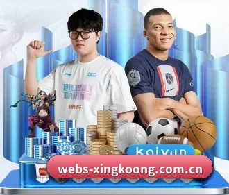 webs-xingkoong.com.cn APP(xingkong)